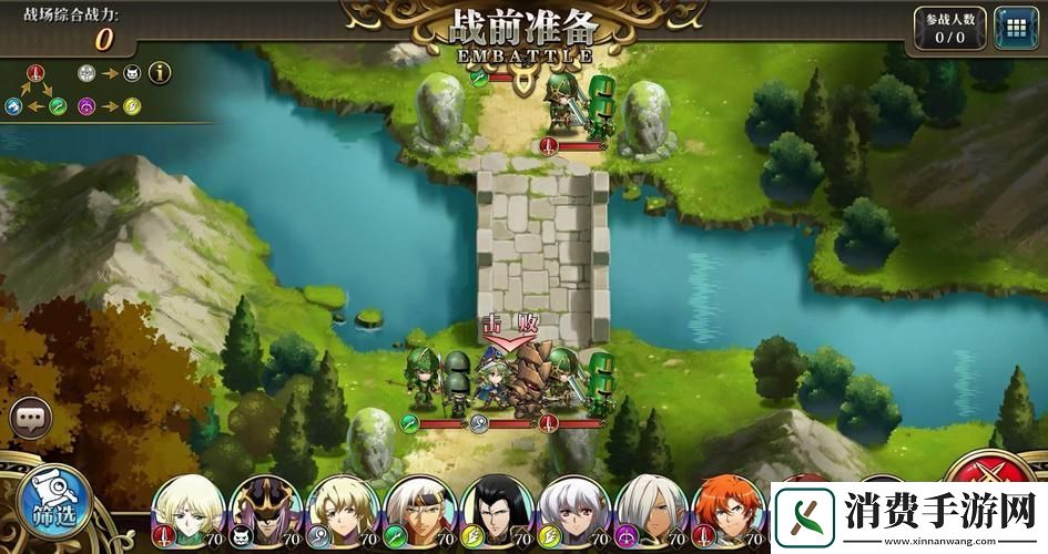 梦幻模拟战新纪元安杰丽卡六星闪耀星辉照亮战歌之路