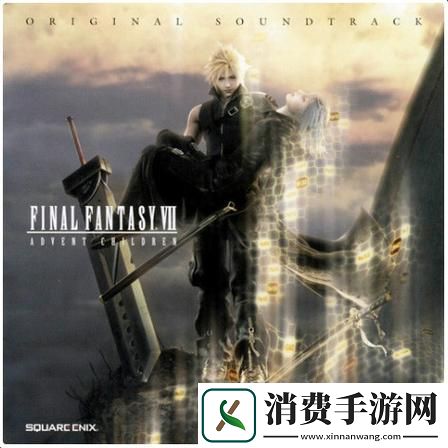 最终幻想Ⅶ圣童降临中的母亲之谜揭开神秘面纱