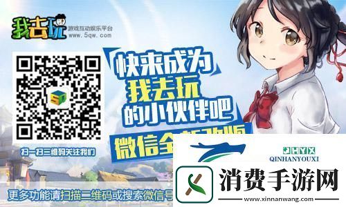 人妖千年我去玩泰利的魔法旅途爱恋之谜