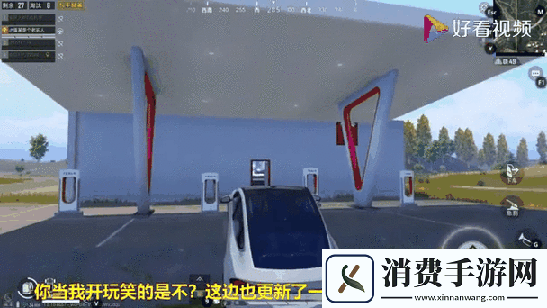 和平精英奇幻之旅揭秘地宫彩蛋的奇妙之旅