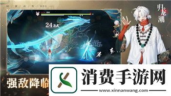 赛尔号星球大战火山星隐藏精灵揭秘-探索不为人知的隐藏秘密
