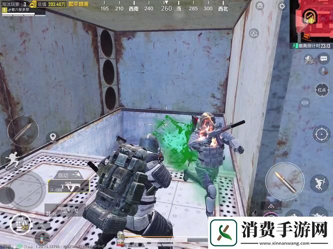 PUBG地铁逃生多人联机射击竞技燃爆指尖战场