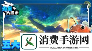 小小军团为什么不能充值-解析原因及解决方法详解