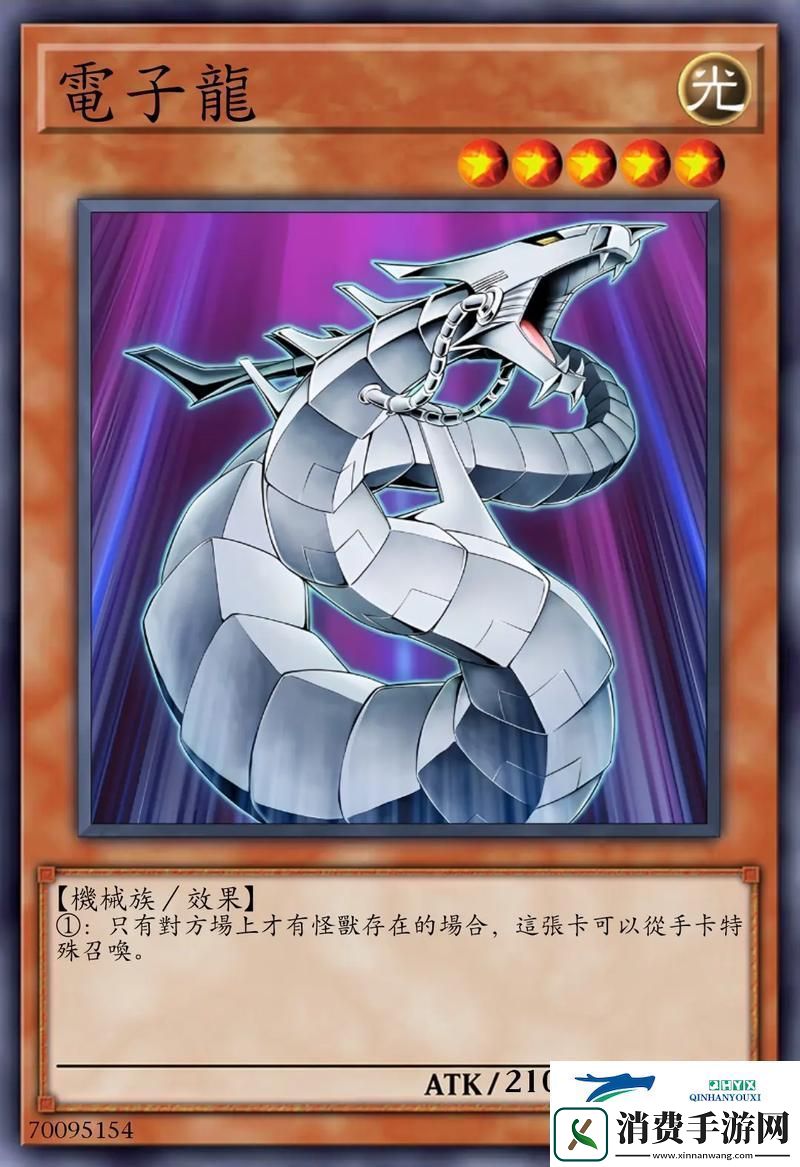 恶魔秘境红龙喷子流-打造无敌卡牌组合秘籍