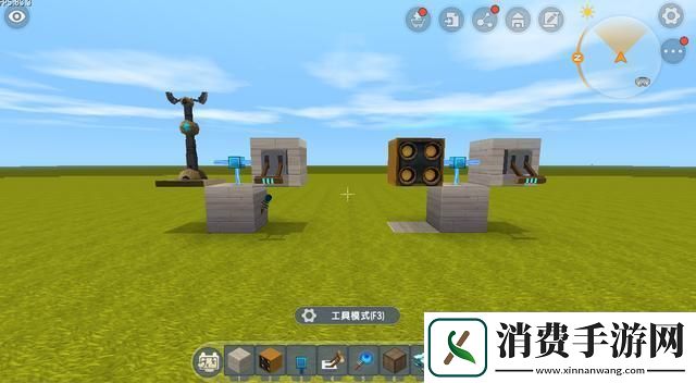 迷你世界打造双控开关电路实现智能控制新体验