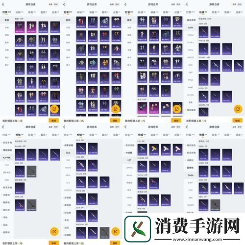 怪物猎人世界巨蜂α套深度解析防御与技能并重的完美选择