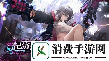 简单火箭2怎么导入火箭-详解操作步骤与注意事项