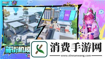 模拟山羊收获日山羊怎么解锁-探索解锁方法与技巧-开启收获日新冒险