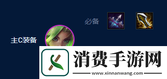 云顶之弈S9皮城祖安枪阵容玩法攻略