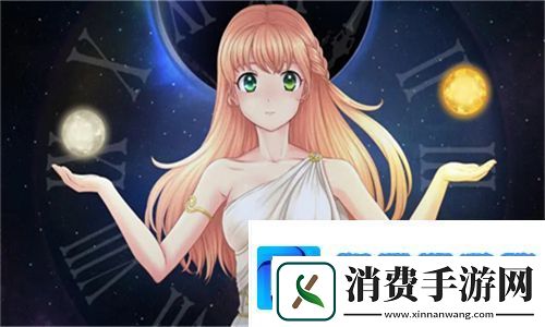 少女たちよ在线观看动漫游戏免费全网疯传！深夜限时福利背后的惊人真相
