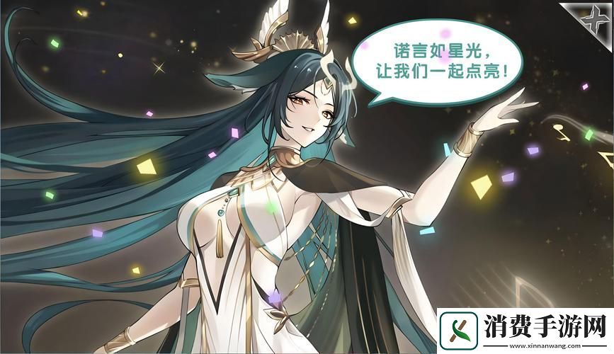 奥拉星数码奇遇解锁虚拟世界的无限精彩