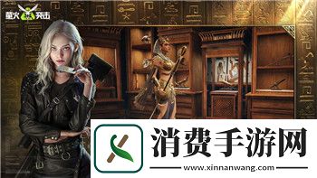 六界仙尊战力揭秘：探讨如何影响仙界大战与修炼的未来