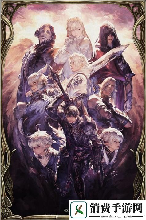 FFBE幻影战争震撼来袭！最终幻想VII国服联动燃爆期待！