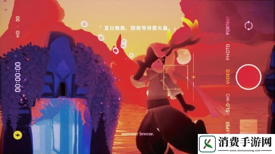 Sky光遇红色连体衣解锁秘籍热血运动员的馈赠