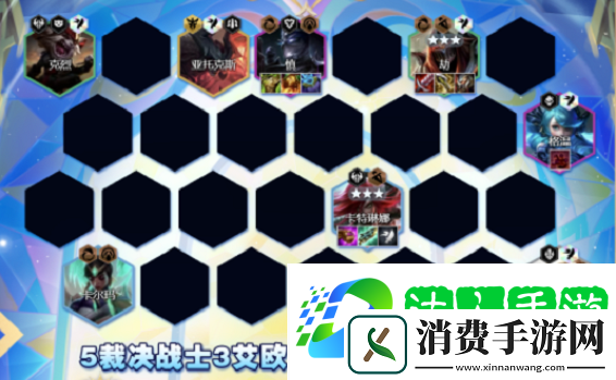 云顶之弈S9潜行裁决劫阵容玩法攻略