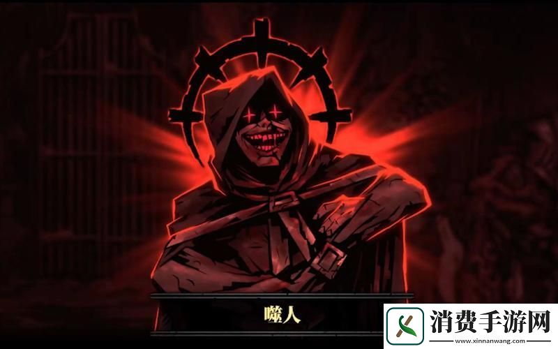 暗黑地牢解锁实用性与个性化皮肤的MOD宝藏