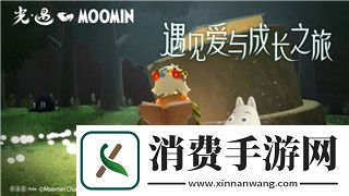 战争艺术赤潮克制表：深度剖析赤潮克制策略及应对方案