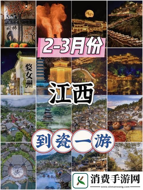 探索无限可能人生重开仙侠之旅等你启程