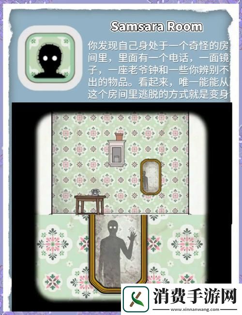 探秘烧脑新境界开船狼人杀解谜与智斗的双重盛宴