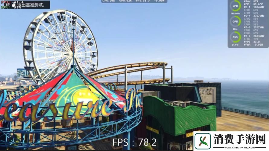 GTA5手游正版iOS震撼登陆移动平台上的史诗级盛宴