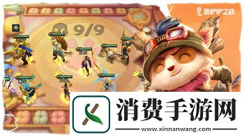 恶狼游戏霜月雪成：探讨这款游戏中角色深度与玩家心理的互动
