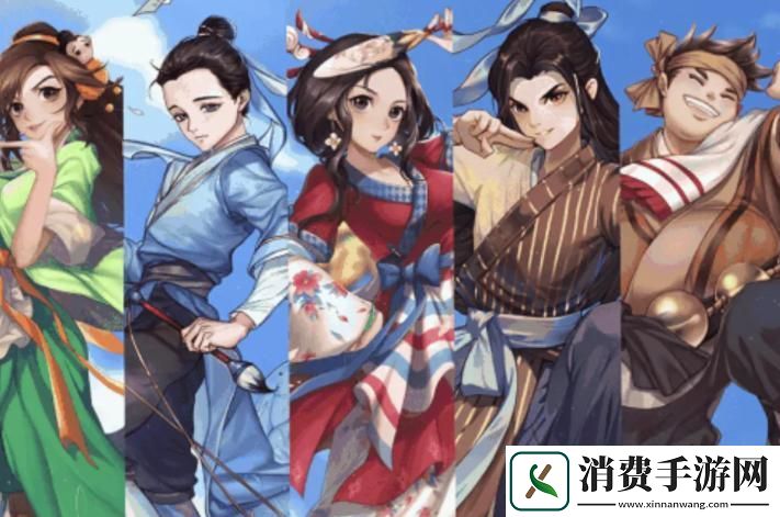 武林外传sf手游v1.33.211安卓版江湖风云再起新版本玩法大揭秘