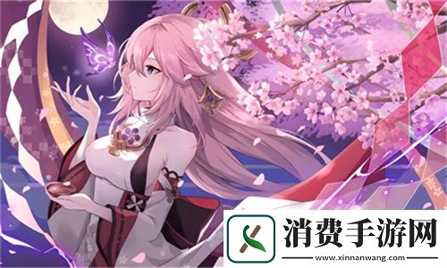 2020精品视频新发展：如何在新时代中重塑行业格局和市场前景