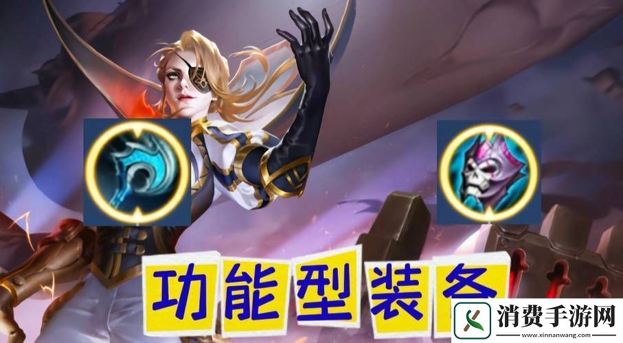 王者荣耀盘点史上那些让人欲哭无泪的赖皮组合