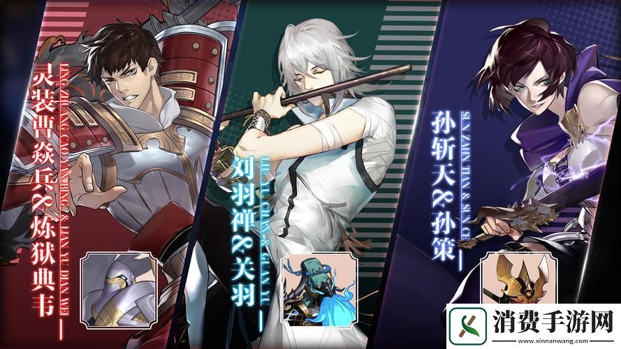 镇魂街武神躯芦花古楼玩法全揭秘