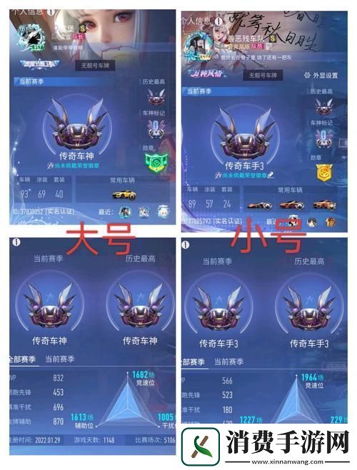 王牌竞速新风尚车辆轮毂更换全攻略炫酷升级必备！
