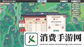 驯龙物语时空震荡怎么玩-游戏玩法与技巧解析-让你快速上手