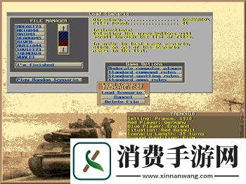 激流快艇2最可怕的一关揭秘：极限挑战与心跳加速的完美结合