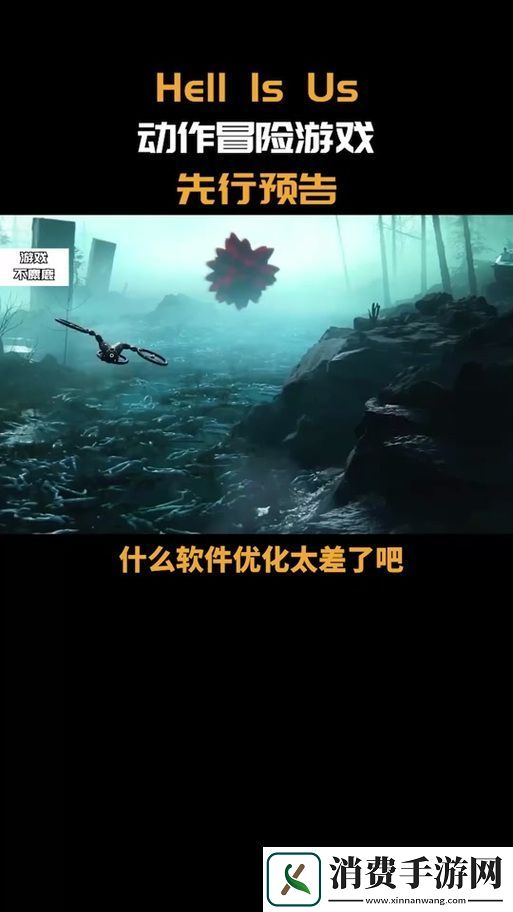 虚幻5引擎震撼登场3A手游梦能否照进现实