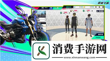 大明侠客令新手教程怎么过-掌握技巧轻松入门-快速提升实力