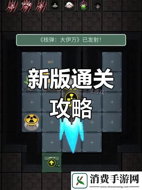 躺平发育安卓版来袭策略塔防新体验趣味放置战不停