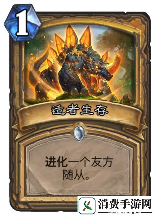 炉石传说勇闯安戈洛任务卡哪家强