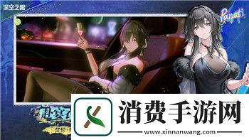 冰雪复古哪里爆率最高-探索最强副本和掉落点的爆率秘笈