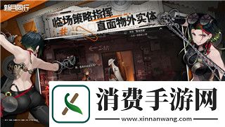 节奏盒子怎么保存作品-掌握技巧让你的创作更长久