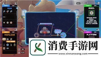 真红之刃手游玩什么职业-选择适合你的角色轻松征战