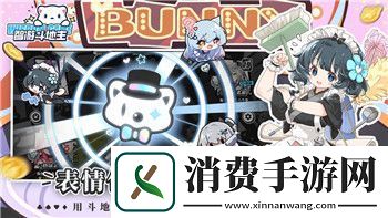 你已经猜到结局了吗剧情介绍-揭示剧集背后的深刻含义与情节走向