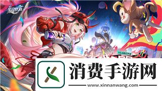 新剑与魔法氪金吗-探讨新剑与魔法氪金机制对游戏体验的影响