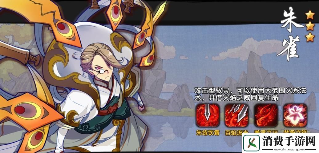 仙剑奇侠传幻璃镜激活码获取秘籍大公开