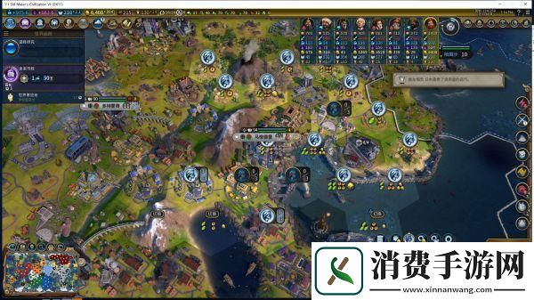 文明6深度攻略解锁与使用伟人的艺术