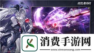 割绳子2为什么认证失败-解读游戏认证的挑战和技术难题