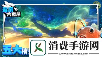侠客风云传前传血刀给谁用最好-如何选择合适的侠客来发挥血刀的最大潜力