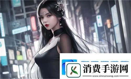 4399在线观看免费高清电视剧：全网疯传的“宝藏平台”究竟藏着什么秘密