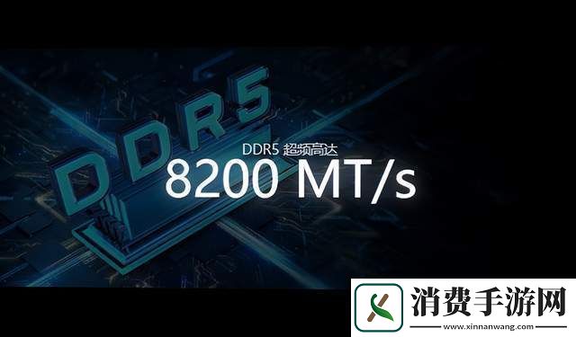 锐龙79700X游戏利器技嘉B850主板+RTX5070显卡强强联合