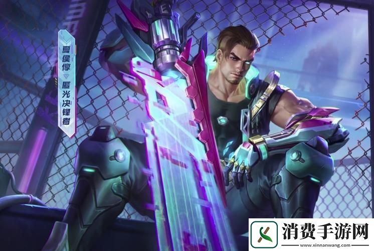 王者荣耀KPL赛场新皮肤大放异彩炫酷特效燃爆你的游戏世界