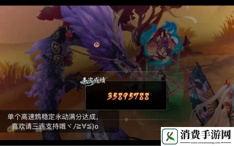 揭秘阴阳师竹犬永动的奥秘条件与实战解析