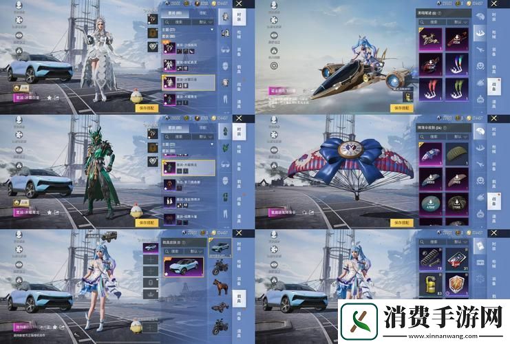 和平精英月卡焕新归来五款神秘道具即将解锁战场新姿势